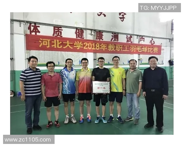 武汉羽毛球队团队协作表现的数据分析与提升策略探讨 武汉羽毛球队团队协作表现的数据分析与提升策略探讨