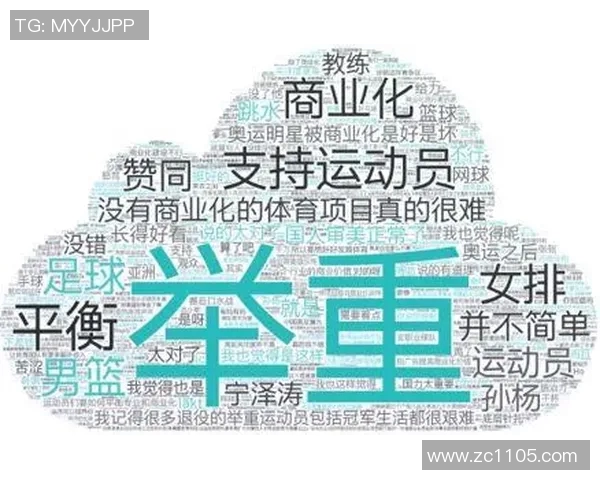 西安羽毛球队速度表现数据分析揭示训练效果与比赛策略的关系