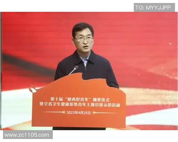 张秀英专访：揭秘飞盘运动崛起背后的成功秘诀与未来展望