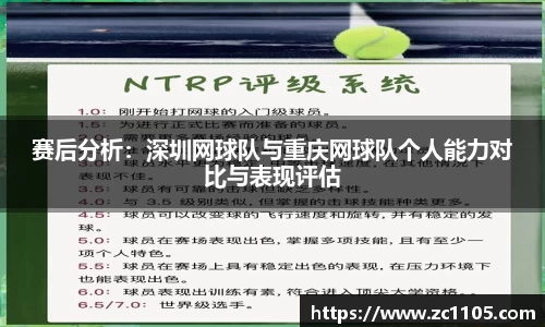 爱游戏ayx官方网站