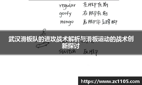 爱游戏ayx官方网站
