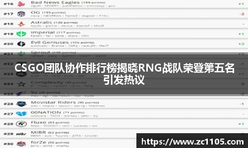 爱游戏ayx官方网站