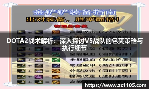爱游戏ayx