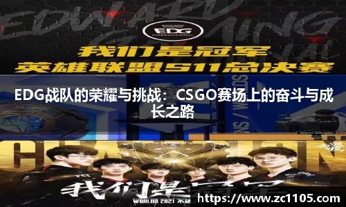 爱游戏ayx