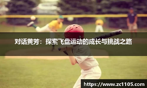 爱游戏ayx