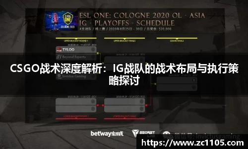 爱游戏ayx官方网站