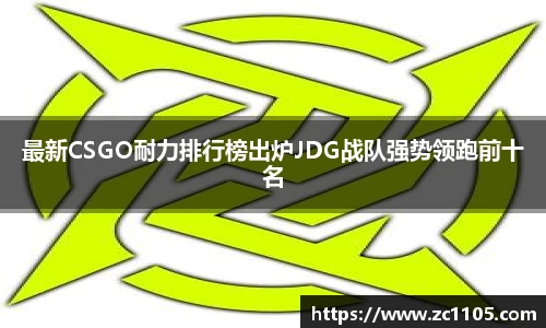 爱游戏ayx官方网站