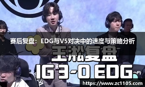 爱游戏ayx