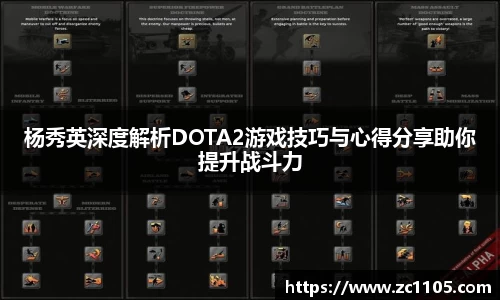 爱游戏ayx官方网站