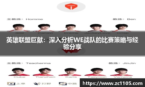 爱游戏ayx官方网站