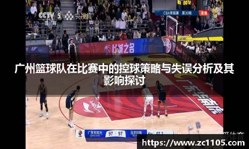 爱游戏ayx