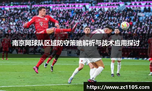 爱游戏ayx官方网站