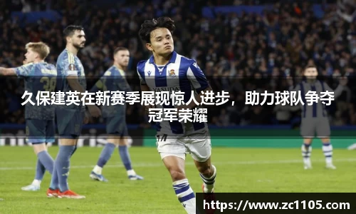爱游戏ayx