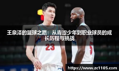爱游戏ayx官方网站
