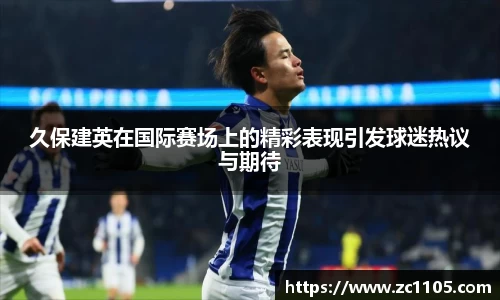 爱游戏ayx