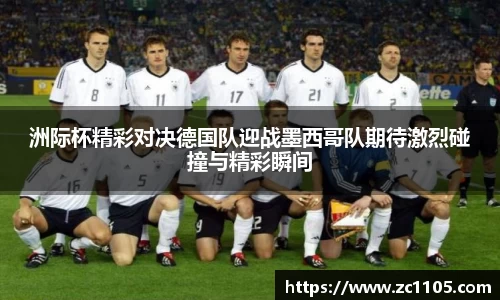爱游戏ayx官方网站