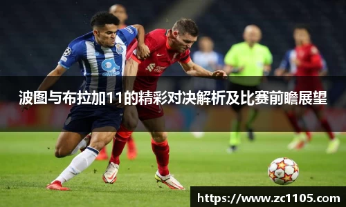 爱游戏ayx官方网站