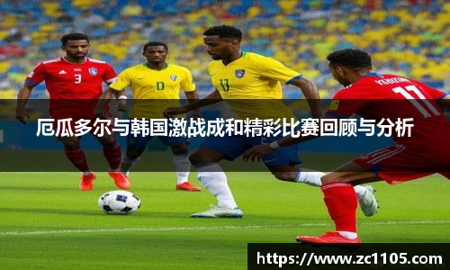 爱游戏ayx