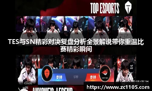 爱游戏ayx官方网站