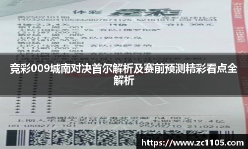 爱游戏ayx