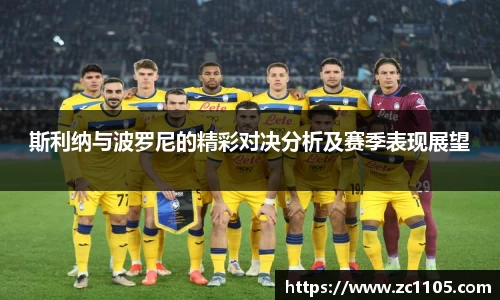 爱游戏ayx官方网站