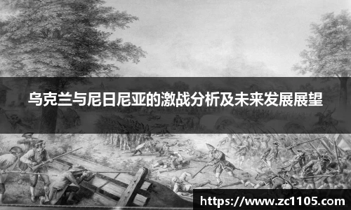 爱游戏ayx官方网站