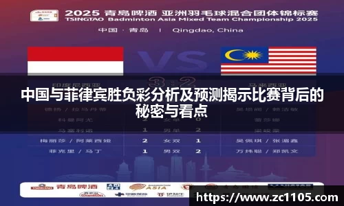 爱游戏ayx官方网站