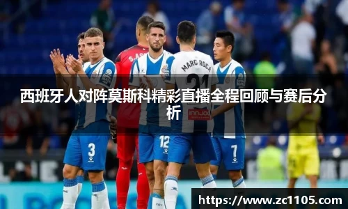爱游戏ayx官方网站