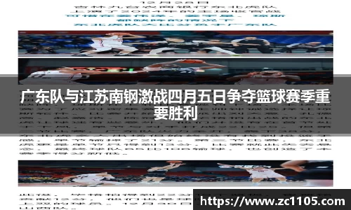 爱游戏ayx