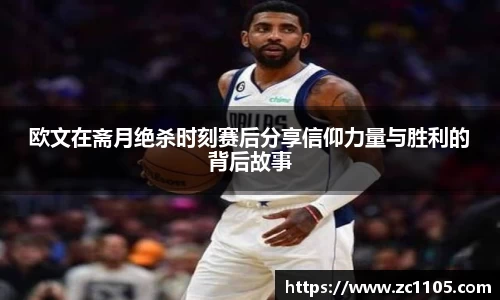 爱游戏ayx