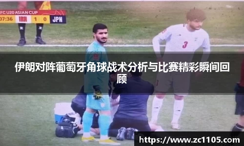 爱游戏ayx官方网站