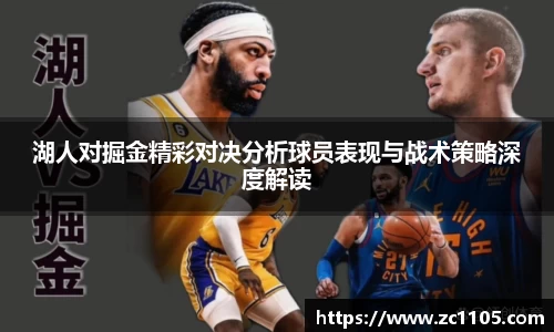 爱游戏ayx官方网站