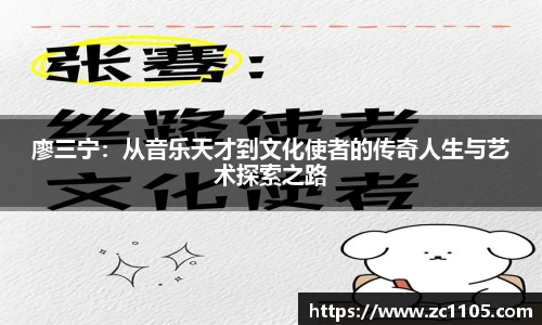 爱游戏ayx