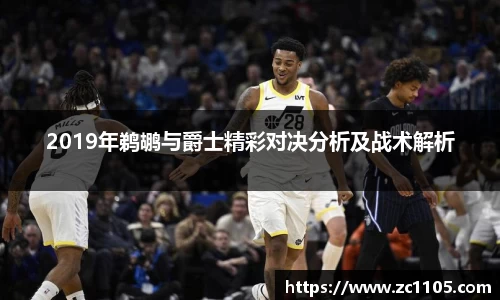 爱游戏ayx