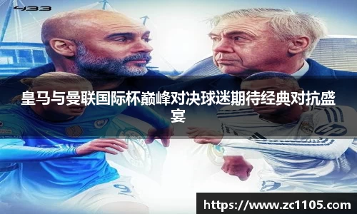 爱游戏ayx