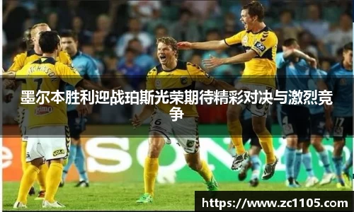 爱游戏ayx
