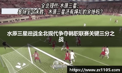 爱游戏ayx官方网站