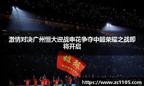 爱游戏ayx官方网站
