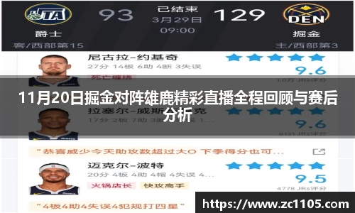 爱游戏ayx