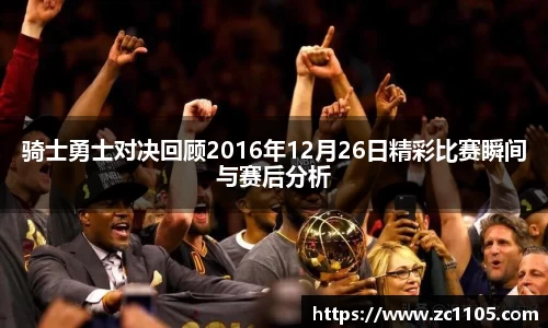 爱游戏ayx官方网站