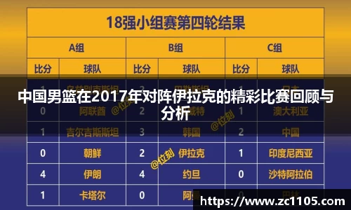 爱游戏ayx官方网站