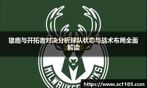 爱游戏ayx