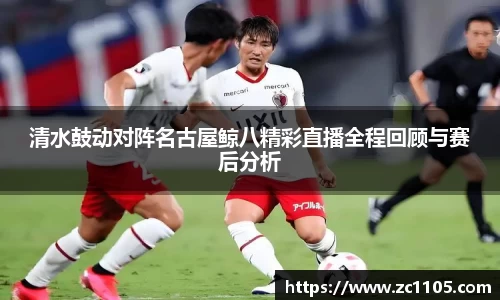 爱游戏ayx