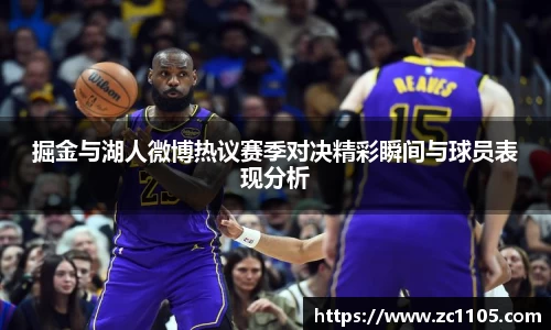 爱游戏ayx