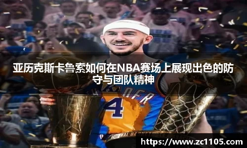 爱游戏ayx官方网站