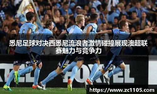 爱游戏ayx官方网站