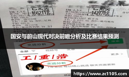 爱游戏ayx