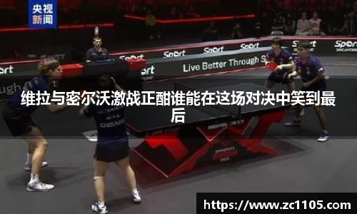 爱游戏ayx官方网站