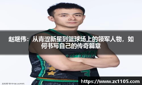 爱游戏ayx