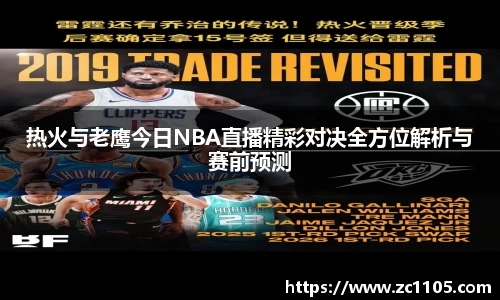 爱游戏ayx官方网站